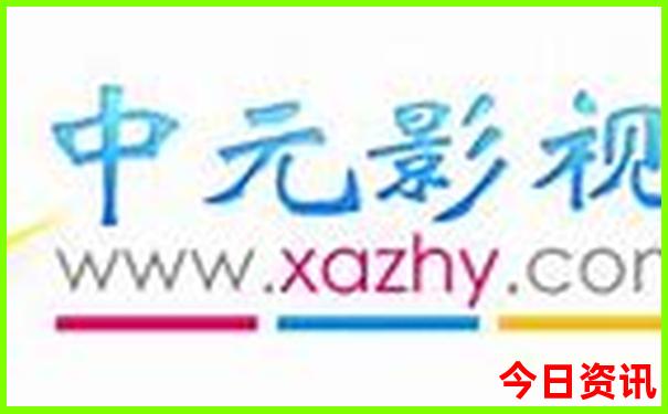 福建旅游景点十大景点